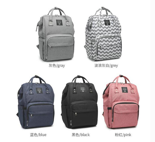 Multi-functional and large-capacity mommy backpack, maternity treasure, mother and baby products go out shoulder bag