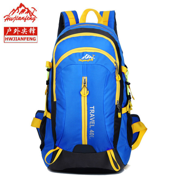 New outdoor professional mountaineering bag men women backpack waterproof nylon leisure travel bag sundries bag40L