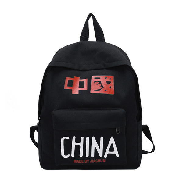 Made in China, versatile children's backpack, business lady, trend, fashion, multi-function laptop bag, travel, large-capacity backpack