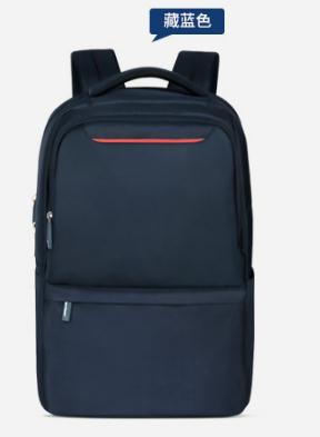 Backpack Men Backpack Campus High School Students Bookbag Leisure Business Computer Bag Travel Bag