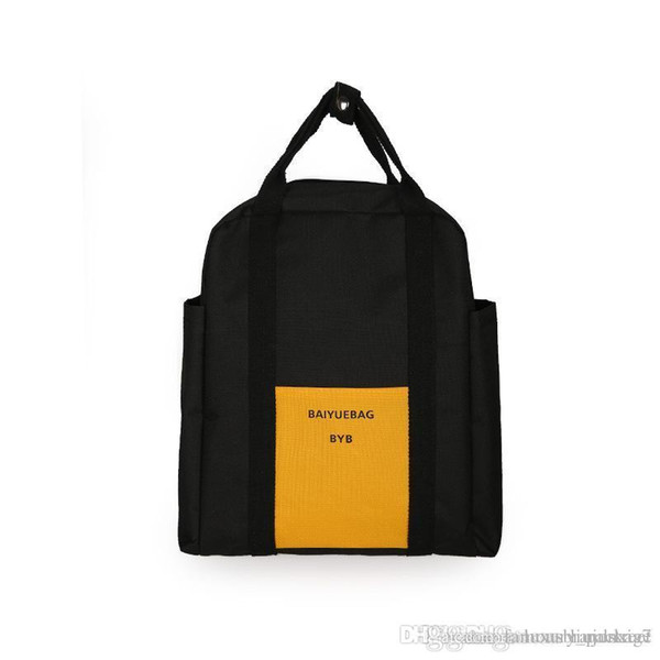 Korean version of ins super fire simple contrast color art canvas shoulder bag high school students large capacity fashion handbag