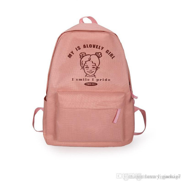 Super fire cute soft sister cute shoulder bag female girl heart student bag female student travel backpack