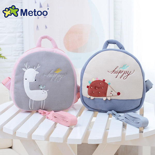 MeToo Mi Rabbit Childrens Children School Bag Baby Cute Cartoon Backpack Traction Bag Anti Lost Rope 1-3-Year-Old