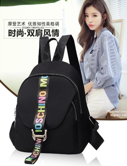 New women lightweight comfortable fashion Oxford backpack handbag wallet shoulder travel school storage bag Girls School Bags