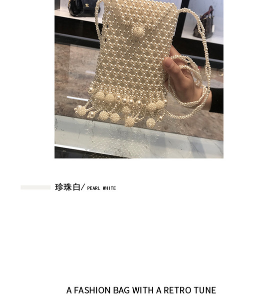 Pure hand-woven Tassel Pearl bag texture beaded single shoulder oblique satchel 2019 new mini small change mobile phone bag