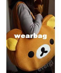 San x Rilakkuma Cute Big Bag Handbag Shoulder Bag Plush Relax Brown Bear