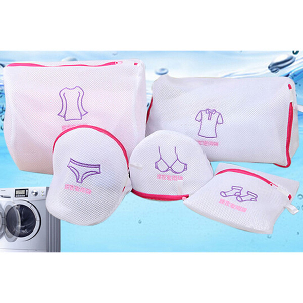 Cute 5pcs/set Thickened Double Layer Zippered Mesh Laundry Bag Clothes Protector Washing Bra Lingerie Wash Bags Home Tool SH190924