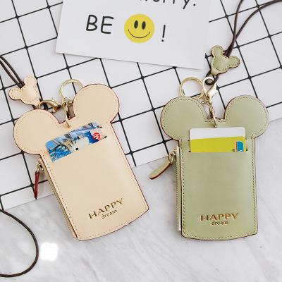 ID Card Set Card Package Multi-card Bus Access Control Work Documents Badge Card Sets Hanging Neck Rope Purse