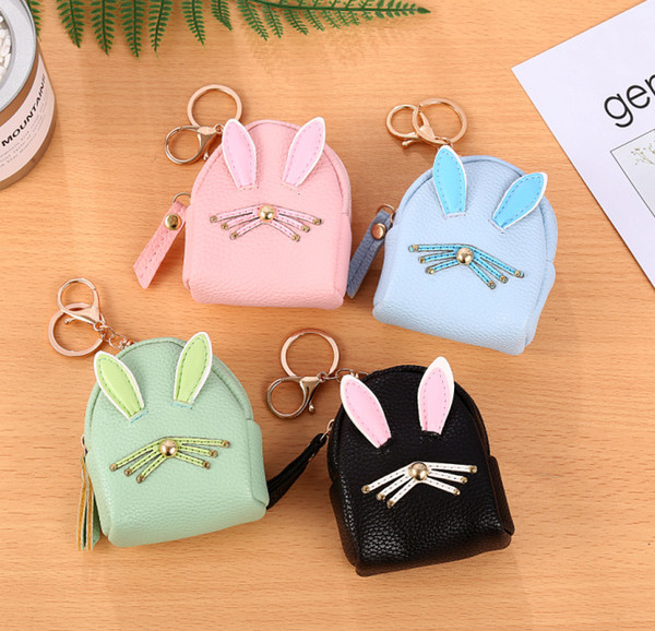 Ladies Cute Zipper Coin Bags Pocket High Quality PU Leather Rivet Mini Wallets Zero Purses Money/Key Bags