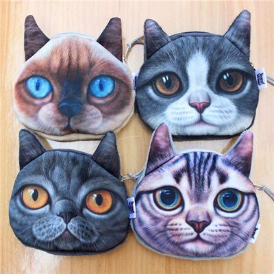 The New Multi-pattern 3D Printing Husky Teddy Cute Cartoon Pet Series Can Be Printed LOGO Coin Small Wallet Funny Bag