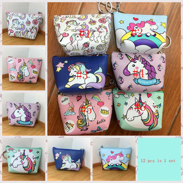 6 style new Korean version Rainbow Pony purse PU leather color printing purse cartoon cute card package key ring purse 120 pcs