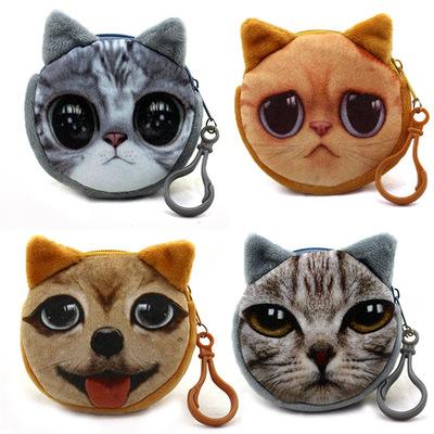 Explosion models Cute Comet people Wang Xingren Buckle Plush Purse 3D Printing Simulation Kitten Puppy Unisex Small wallet