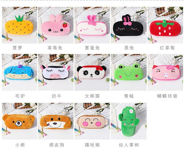 Wholesale- CUTE BLUE Donkey Plush Cotton 20CM Coin Wallet BAG Purse Pen Pencil BAG Pouch ; Pocket KEY Purse Wallet BAG Pouch Handbag