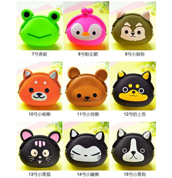 Animals Girls Silicone small mini Coin Bag mini Coin Purses wallet purse women key wallet coin Wallet Children Kids Gifts