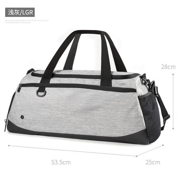 Female men's fitness sports bag bag hold-all dry wet depart large luggage capacity on a business trip