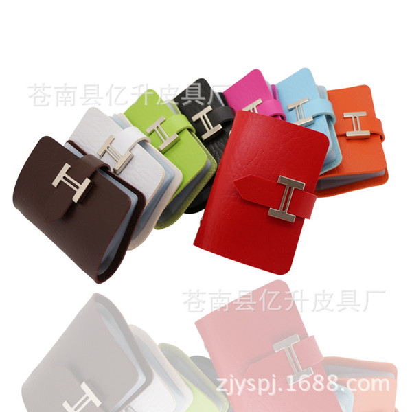 Simple and stylish H buckle multi position card holder