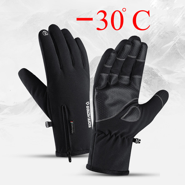 Winter Waterproof Gloves Touch Screen Anti-Slip Zipper Gloves Men Women Riding Skiing Warm Fluff Comfortable Gloves Thickening T191112