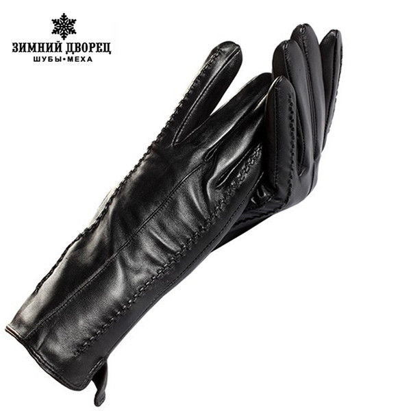 Women's Gloves,Genuine Leather,Length 25 cm,Black leather gloves,Ladies gloves,Female gloves,Free shipping