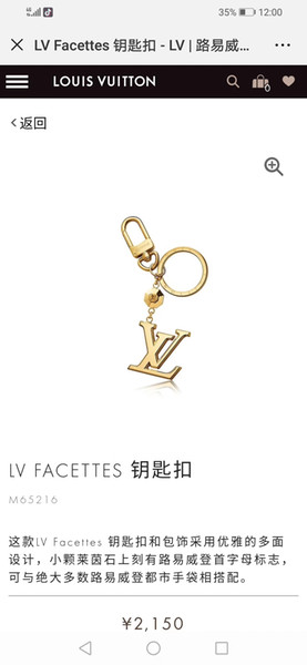 Charm 1 new arrival fine Fashion Accessories Keychains for lover best gift free shipping