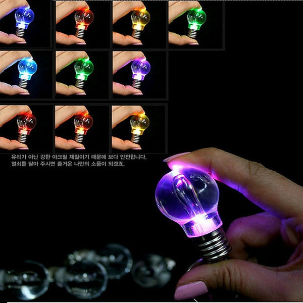 New Classic Simulation Colorful light bulb Keychain Key Chain Ring Keyring creative key chain free shipCA169