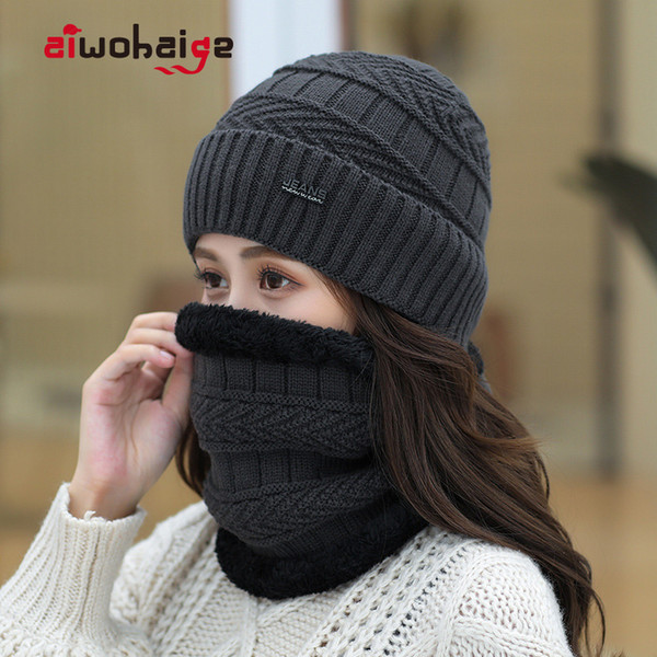 Winter Women's Knitted Hat Ring Scarf Sets Women Beanies Warm Soft Thicken Hedging Cap Men Fashion Cotton Outdoor Bonnet Gorras