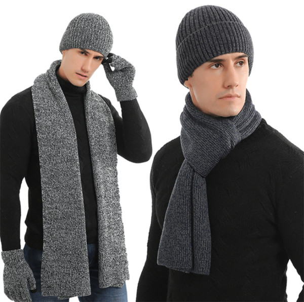 Autumn and winter men's fashion warm sports scarf couple outdoor knitted woolen thick hat scarf gloves three-piece suit birthday gift