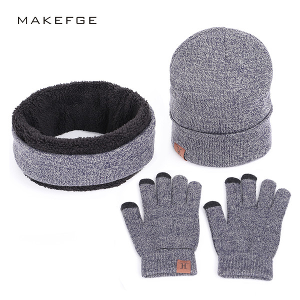 Autumn and winter new solid knitted cotton caps bib touch screen gloves warm and comfortable men women universal ski hats