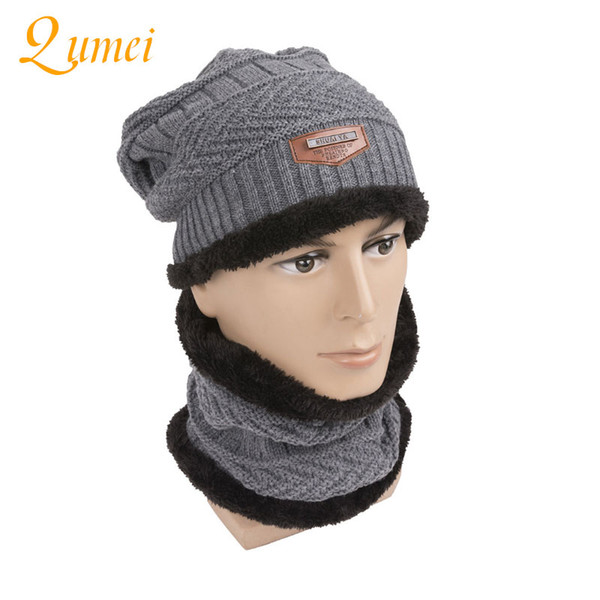 Qumei Winter 2018 New Men's and Women's Universal Neck Warming Outdoor Furring Travel Neck Sleeve Warm Fittings Suite A7