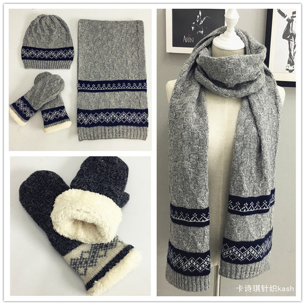 Trends for men and women in winter Hat gloves and scarves kits Wool 3 sets Wool flower woven