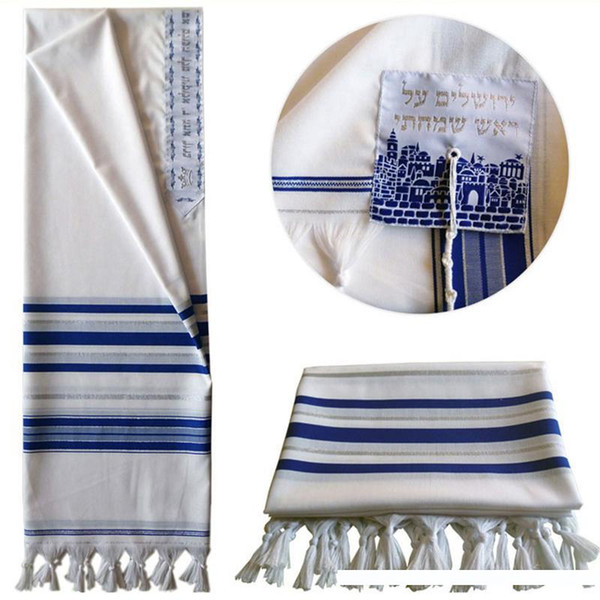 TALLIT PRAYER SHAWL and wraps High-quality brand scarf Jewish prayer shawl Prayer towel national costume for Adult Children Y200110