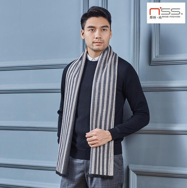 Scarf mens winter Korean version versatile business men's scarf autumn and winter long simple scarf 1