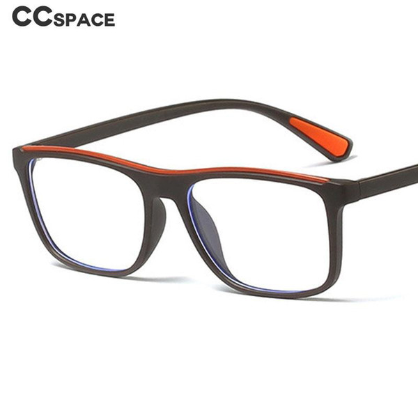 TR90 Chain Anti-blue Light Glasses Frames Men Women Optical Fashion Computer Glasses 45798