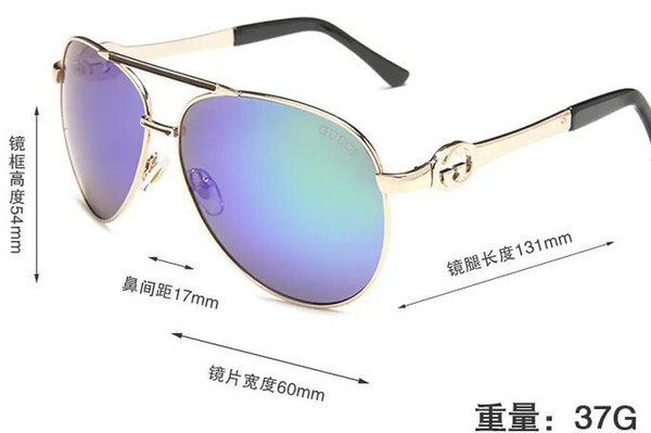 Sunglasses For Women Fashion Designer 55931 Square Summer Style Rectangle Full Frame Top Quality UV Protection Come