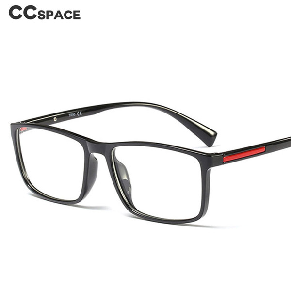 TR90 Square Glasses Frames Men Women Optical Fashion Computer Glasses 45701