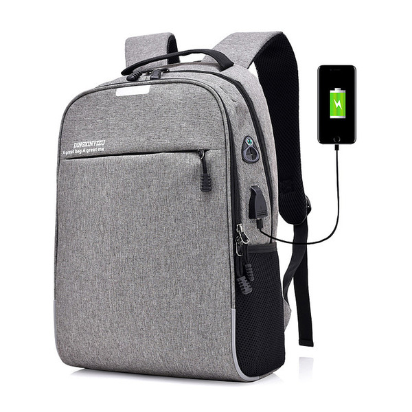 Male USB charging smart backpack anti-theft password lock shoulder waterproof business travel computer bag student bag