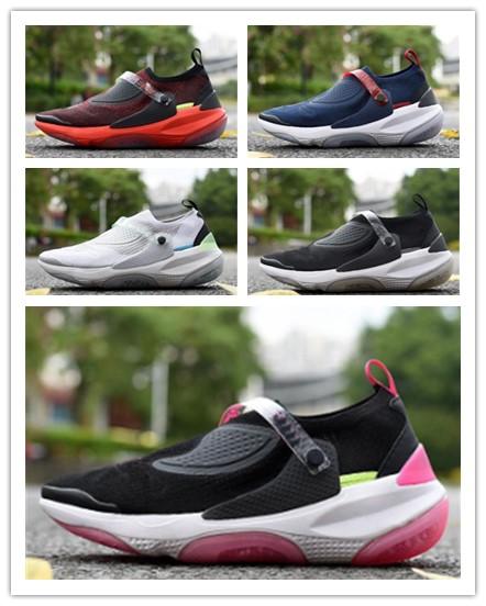 2020 OBJ Joyride 2.0 Running Shoes For Men Women Ultra University Red Racer Blue Core Black Fashion Mens Trainer Athletic Sport Sneaker