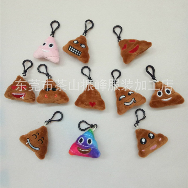 2016 New fashion 5.5cm Poop Emoji Smiley keychains cute cartoon plush pendant car key chain 9 styles B1005