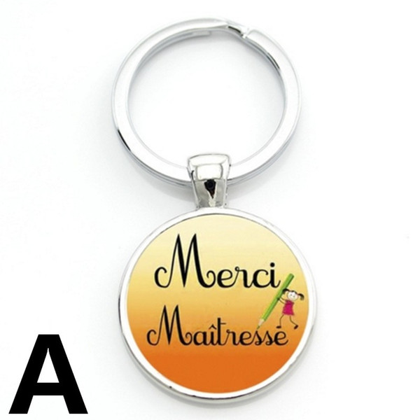 2017 New Merci Maitresse Glass Cabochon Car Key Chain Ring Holder Classic School Jewelry for Women Men Keychain