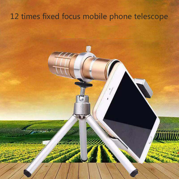 12 times mobile phone telescope universal 12 times telephoto photographic lens with universal clip tripod travel shooting artifact