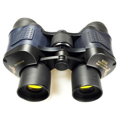 60x60 Binoculars with Coordinates Night Vision Binoculars High-power High-definition Red Film Telescope