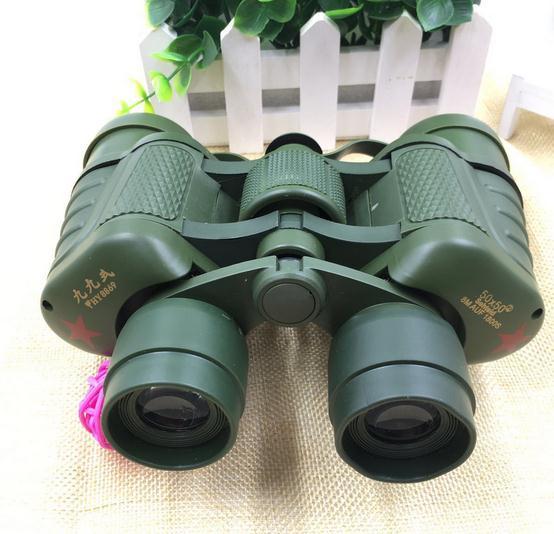 50 * 50 binoculars military green built-in coordinates high definition high-power