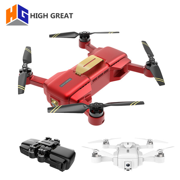 HIGH GREAT MARK 4K Drone FPV 1080P HD Camera GPS VIO Positioning Electronic Image Stabilization Gimbal Camera Foldable drohne