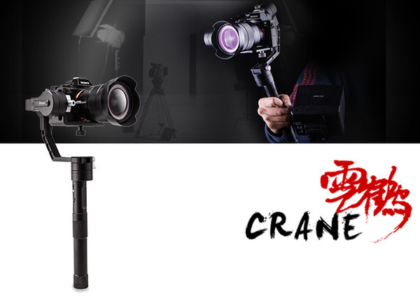 Wholesale- New! Official Zhiyun [Crane] 3 Axis Brushless Handheld 360 motors degree moving gimbal for DSLR/ Mirrorless