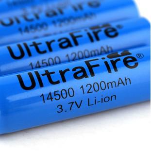 Free DHL/FEDEX,100 pcs/Lot Best Price UltraFire 14500 Battery 1200mAh 3.7V Battery