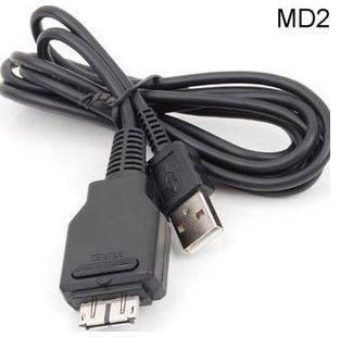 Replacement VMC-MD2 VMCMD2 USB Cable Cord Lead for Sony Cybershot DSC-HX1 DSC-HX5 DSC-H20 DSC-H55 DSC-TX9 DSC-T900 DSC-W210