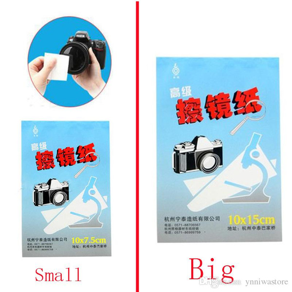 Wholesale 50piece Small 10*7.5cm 50 large size 10*15cm 50 sheets DSLR Camera Lens Tissue Cleaning Paper with