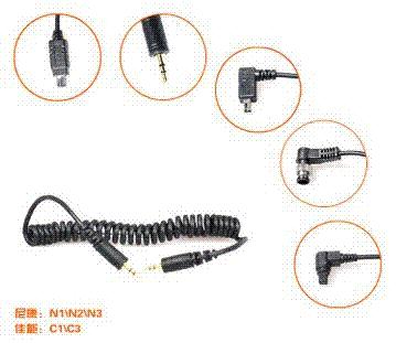 LS-2.5/N3 Shutter Release Cable for RF-603 RF603II N2, fit Nikon D90 D7000 D5000 5100 D3100 D3200 D7100