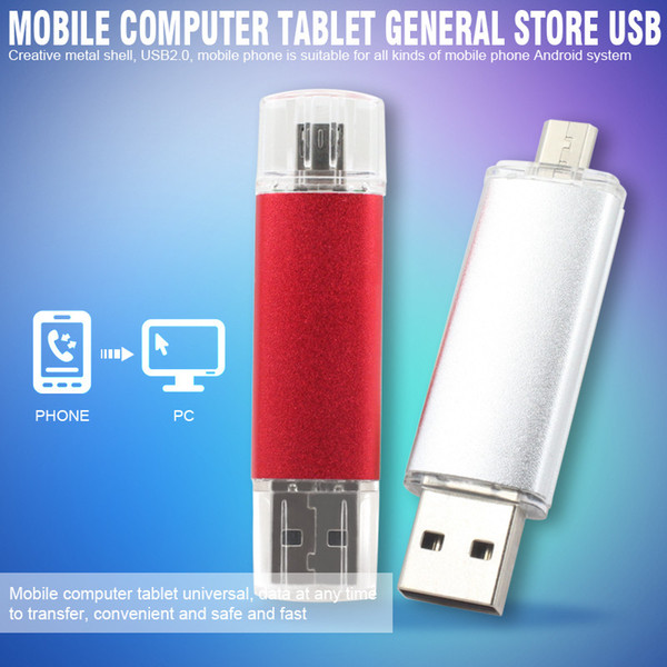 New OTG USB flash drive 4GB 8GB 16GB 32GB pendrive Smartphone pendrive OTG usb stick external storage Tablet PC USB 2.0