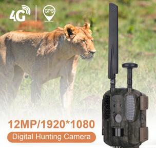 2019 4G Hunting Camera 0.6s Trigger 1080P HD SMS MMS GPRS GSM IP66 Waterproof Hunting Trail Camera