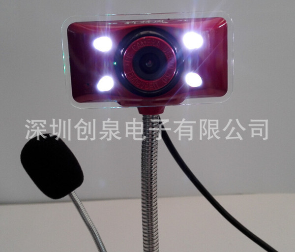 Desktop Factory Outlet 20 million-pixel high-definition camera head with wheat-free drive wind cafes dedicated QQ chat